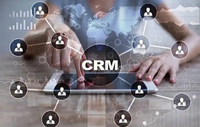 crm客户销售管理系统开发解决方案